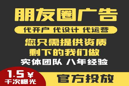 某企业通过百度SEM实现ROI最大化的案例